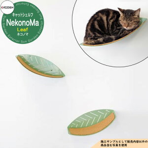 Jcf LbgVFt lRm} NeconoMa Leaf LbgnEX LpB L ybg CeA FJcfA[LebN