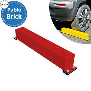 Jcf pu ubN Pablo Brick ϐHbL| fڎʐ^FVOibh Ԏ~  JbR N[ fUC p[LOubN ԏpi FJcfA[LebN