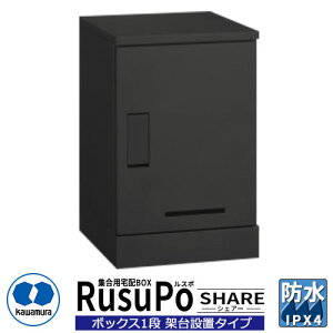 WZp z{bNX X| VFA[ KD1-50CBL H600{bNX1iˑݒu^Cv s500mm C[WFubN ͑dY RusuPo Share h IPX4 XeX 󒍐Yi }V Ap