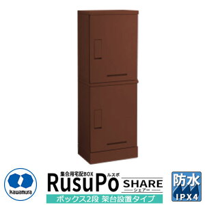 WZp z{bNX X| VFA[ KD2-31CBR H600×2{bNX2iˑݒu^Cv s310mm C[WFuE ͑dY RusuPo Share h IPX4 XeX 󒍐Yi }V A