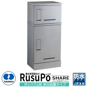 WZp z{bNX X| VFA[ KD21-31CS H300{H600{bNX 2iˑݒu^Cv s310mm C[WFVo[ ͑dY RusuPo Share h IPX4 XeX 󒍐Yi }V 