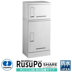 WZp z{bNX X| VFA[ KD21-31CW H300{H600{bNX 2iˑݒu^Cv s310mm C[WFzCg ͑dY RusuPo Share h IPX4 XeX 󒍐Yi }V 