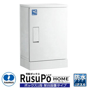 ͑dY ˌpz{bNX X| z[ KDP6045-31CW ˑݒu^Cv RusuPo HOME s310mm C[WFzCg h IPX4 XeX 󒍐Yi  킢 N[