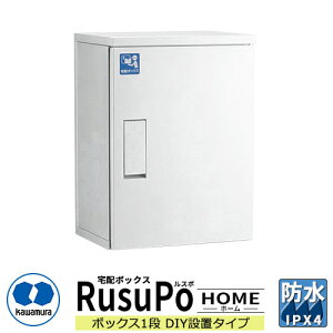 ͑dY ˌpz{bNX X| z[ KDP6045-31DW DIYݒu^Cv RusuPo HOME s310mm C[WFzCg h IPX4 XeX 󒍐Yi  킢 N[