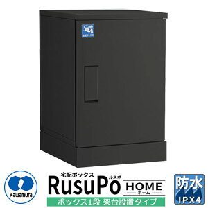 ͑dY ˌpz{bNX X| z[ KDP6045-50CBL ˑݒu^Cv RusuPo HOME s500mm C[WFubN h IPX4 XeX 󒍐Yi  킢 N[