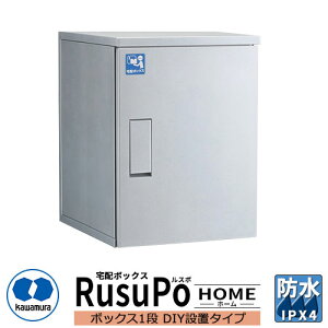 ͑dY ˌpz{bNX X| z[ KDP6045-50DS DIYݒu^Cv RusuPo HOME s500mm C[WFVo[ h IPX4 XeX 󒍐Yi  킢 N[