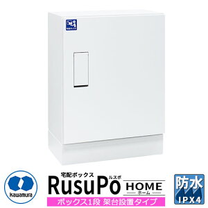͑dY ˌpz{bNX X| z[ KDPL5247-28CW ^ˑݒu^Cv RusuPo HOME s280mm C[WFzCg h IPX4 X`[ 󒍐Yi  킢 N[