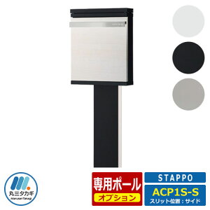 Xփ|Xg X֎ |Xg֘Ai X^b| |XgX^h XbgʒuFTCh ێO^JM IvV|[ p|[ ACP1S  N[ Vvˌ   킢 z 