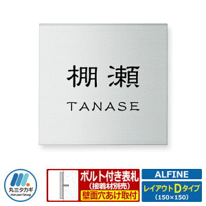 \D A~\D At@C CAEgD^Cv A~ ێO^JM