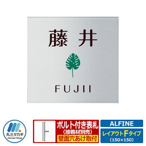 \D A~\D At@C CAEgF^Cv A~ ێO^JM