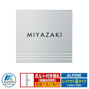 \D A~\D At@C CAEgB^Cv A~ ێO^JM