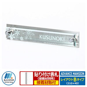 \D }V\D A@X}V CAEgB^Cv XeX AN ێO^JM