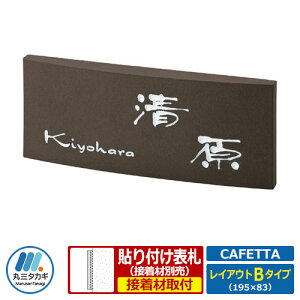 \D ^C\D JtFb^ CAEgB^Cv Z~bN^C\D ێO^JM