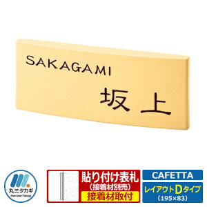 \D ^C\D JtFb^ CAEgD^Cv Z~bN^C\D ێO^JM