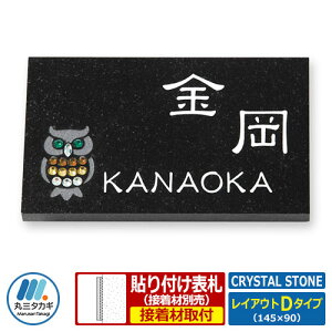 \D }V\D NX^Xg[ jbgZbg CAEgD^Cv ~JQ ێO^JM