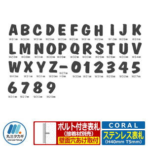 \D XeX\D CORAL R ێO^JM XeXؕ