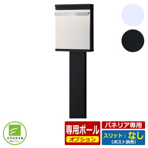 |Xg֘Ai plA|XgpIvV |XgX^h p|[ GNX^C