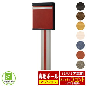 |Xg֘Ai plA|XgpIvV |XgX^h XbgʒuFtg p|[ GNX^C