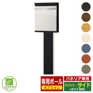 |Xg֘Ai plA|XgpIvV |XgX^h XbgʒuFTCh p|[ GNX^C