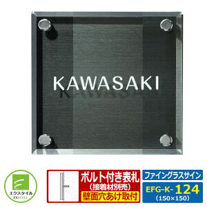 yR{\Dz EFG-K-124E t@COXTC CAEgF124E KX\D XeX\D