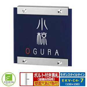 yR{\Dz EKV-C4-7 _X^CTC CAEgFC4-7