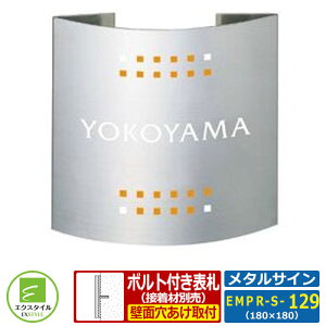 yXeX\Dz EMPR-S-129 ^TCˌp CAEgFR-S-129