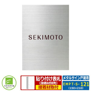 yXeX\Dz EMPT-S-124 ^TCˌp CAEgFT-S-124