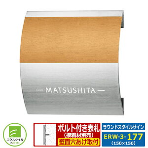 yXeX\Dz ERW-3-177 EhX^CTC CAEgF3-177 FF