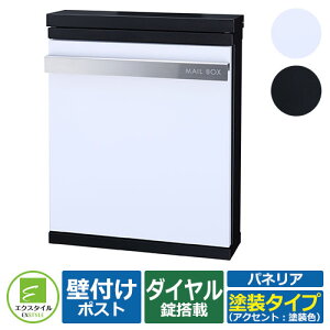 |Xg Xփ|Xg X֎ Ǖt|Xg plA|Xg h^Cv Ǌ||Xg GNX^C