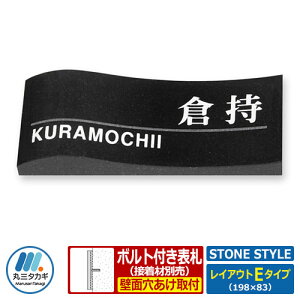 \D VRΕ\D Xg[X^C CAEgE^Cv ~JQΔ ێO^JM