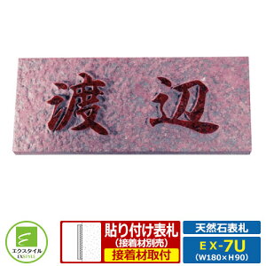 \D VRΕ\D VR΃TC m[}^Cv CAEgE^Cv ԃ~JQΕ GNX^C