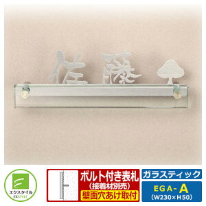 yR{\Dz EGA-AS KXeBbN {̃J[FXeXwAC XeX\D KX\D GNX^C