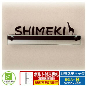 yR{\Dz EGA-B3 KXeBbN {̃J[F_[NuE XeX\D KX\D GNX^C