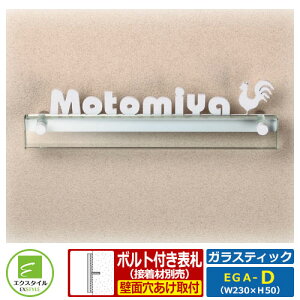 yR{\Dz EGA-D1 KXeBbN {̃J[FzCg XeX\D KX\D GNX^C