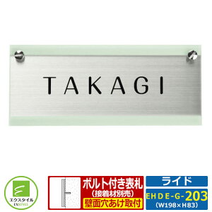 \D XeX\D Ch CAEgD^Cv AN R{\D GNX^C