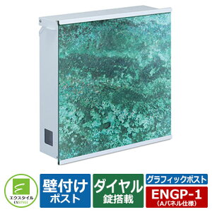 Xփ|Xg X֎ Ǖt|Xg OtBbN|Xg Apldl C[W摜Fΐ Oodli_Ctj GNX^C [{bNX t|Xg