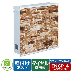 Xփ|Xg X֎ Ǖt|Xg OtBbN|Xg Apldl C[W摜FK Oodli_Ctj GNX^C [{bNX t|Xg