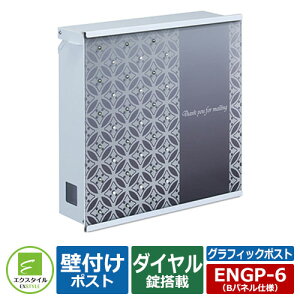 Xփ|Xg X֎ Ǖt|Xg OtBbN|Xg Bpldl C[W摜FXtXL[B Oodli_Ctj GNX^C [{bNX t|Xg