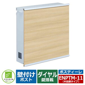 Xփ|Xg X֎ Ǖt|Xg |XeB[ C[W摜F`[N Oodli_Ctj GNX^C [{bNX t|Xg