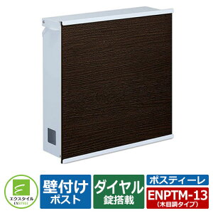 Xփ|Xg X֎ Ǖt|Xg |XeB[ C[W摜FI[N Oodli_Ctj GNX^C [{bNX t|Xg