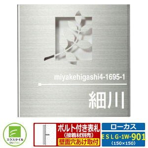 \D XeX\D [JX CAEgB^Cv AN GNX^C