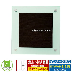 yKX\Dz EYW-8-115 Ci[OX CAEgG^Cv zOa ؖ GNX^C