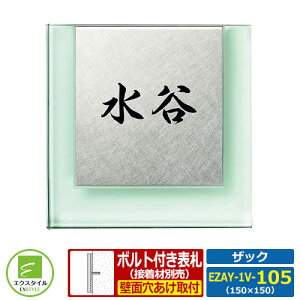 yR{\Dz EZAT-1V-105 UbN CAEgC^Cv KX\D XeX\D GNX^C