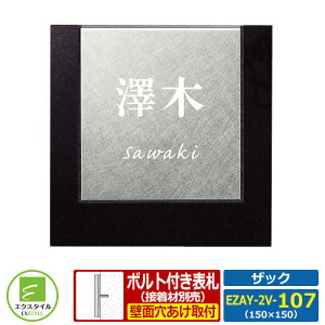 yR{\Dz EZAT-2V-107 UbN CAEgH^Cv ~JQΕ\D VR XeX\D GNX^C