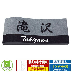 \D VRΕ\D VR΃TC EF[u^Cv CAEgB^Cv ~JQΔ GNX^C