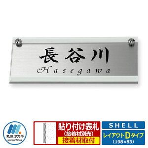 \D R{\D VF CAEgD^Cv XeX AN ێO^JM