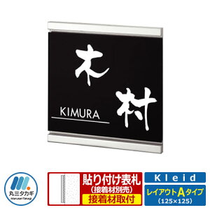 \D A~ XeX R{\D NCg CAEgA^Cv Kleid KDS-B-1 ێO^JM