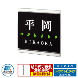 \D A~ XeX R{\D NCg CAEgC^Cv Kleid KDS-B-3 ێO^JM