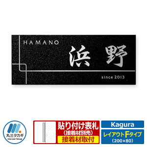 \D XeX\D JO CAEgF^Cv Kagura KGY-B-6 ێO^JM