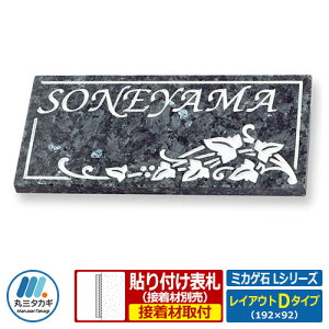 \D VRΕ\D ~JQ LV[Y CAEgD^Cv u[p[Δ ێO^JM